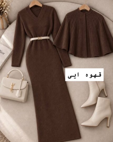 ست بافت کد ۱۳۸۷